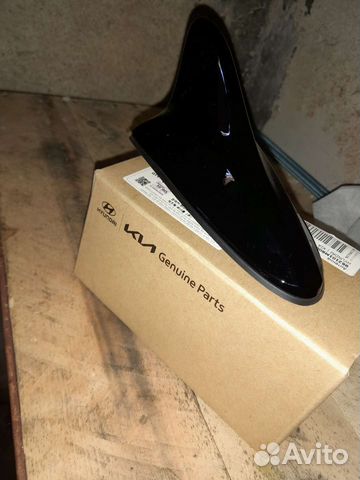 Антенна акулий плавник kia