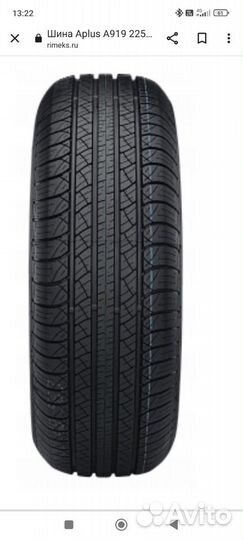 Aplus A919 225/60 R18 104H