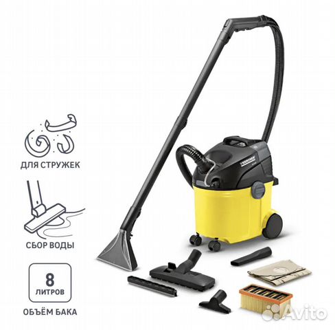Пылесос моющий Karcher SE 5.100