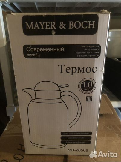 Термос “Mayer & Bosh” 1L