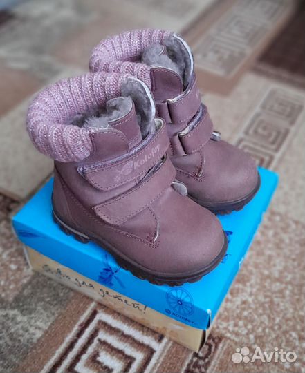 Ботинки для девочки, 23 размер