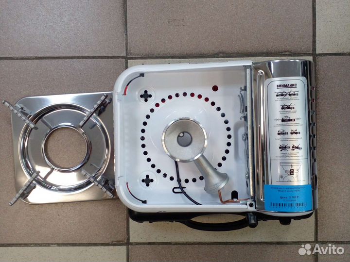 Плитка газовая компактная Следопыт