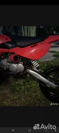 Jmc 140
