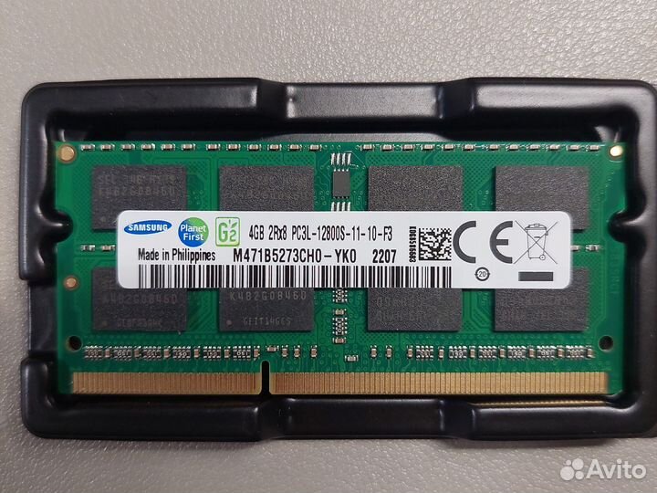 DDR3L 4 gb 1600MHZ