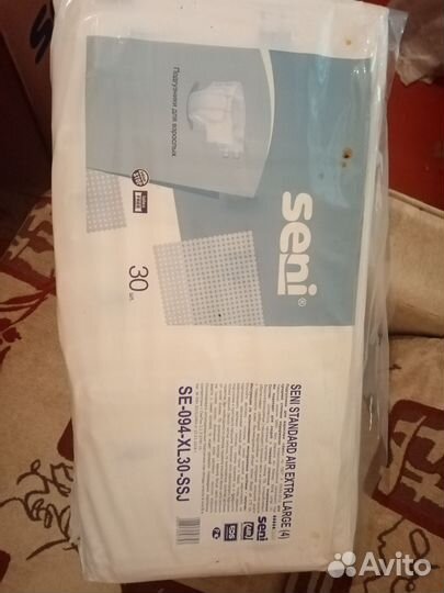 Памперсы для взрослых 4 размер xl