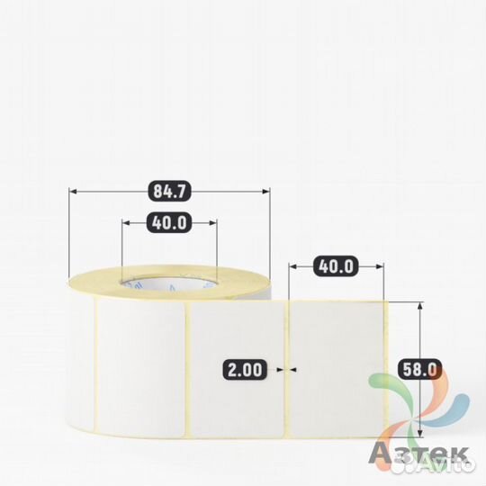 Этикетка 58х40 700шт IQ code Termo TOP