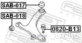 Сайлентблок рычага subaru impreza 07/legacy