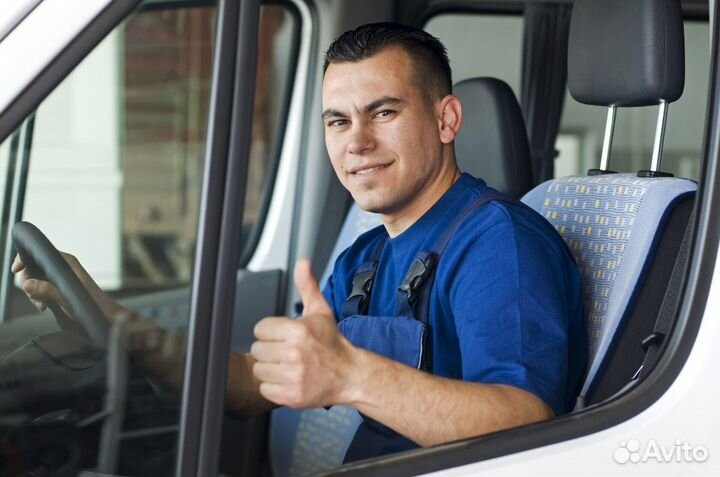 Водитель категории вс