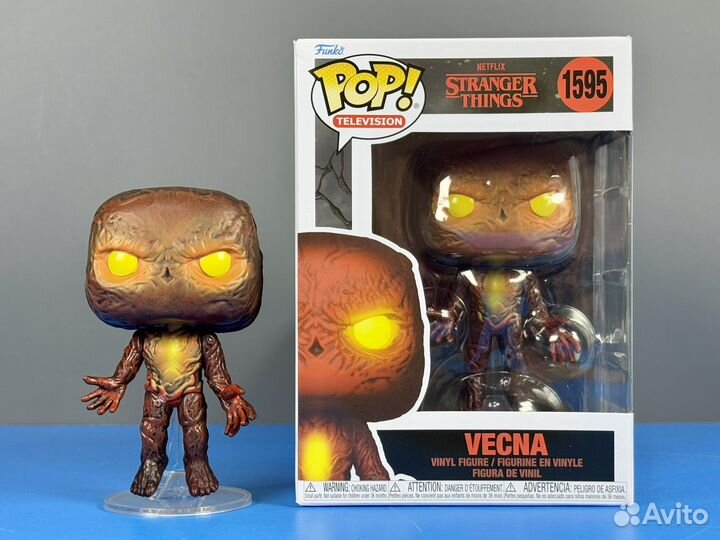 Funko Pop 1595 Vecna Rift (Stranger Things)