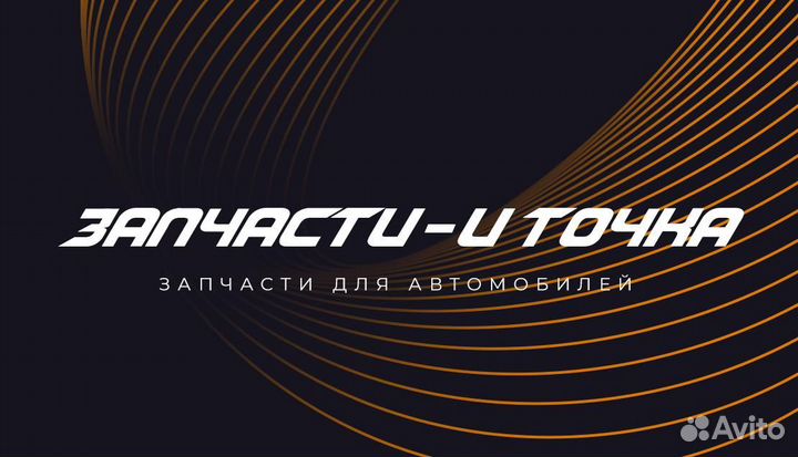 Амортизатор hyundai santa FE 02/01-02/06 пер.прав