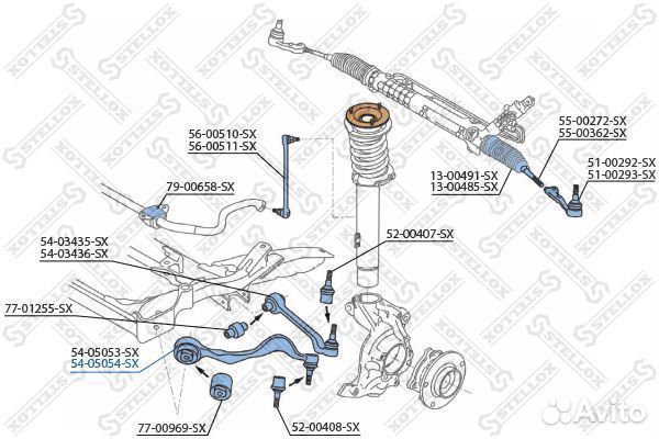 Рычаг нижний правый BMW E87 04/E90 05