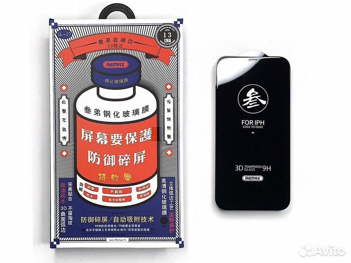 Remax G только оптом