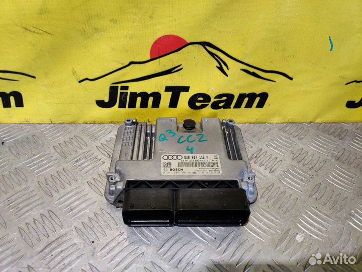Блок управления двигателем Audi Q3 8U 8UB cczc