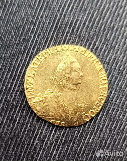 Золотой пятак 1765 золото копия