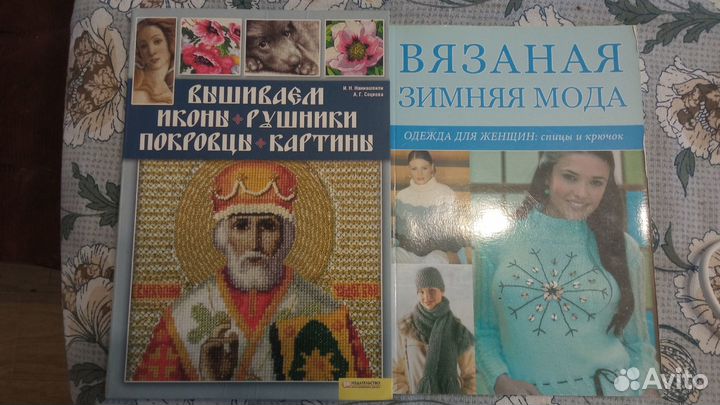 Наборы для вышивания крестом