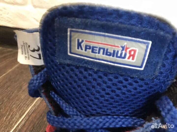 Борцовки