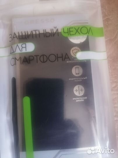 Чехол книжка на смартфон. Samsung galaxy 70