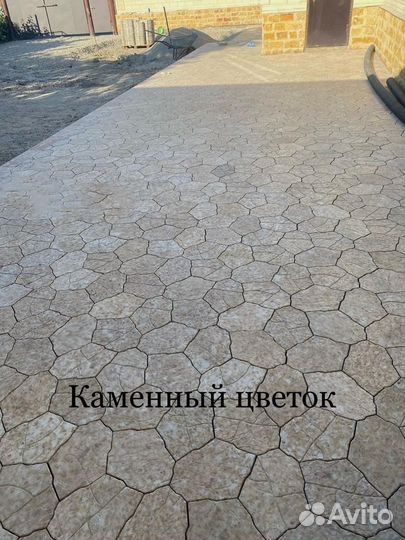 Тротуарная плитка и брусчатка