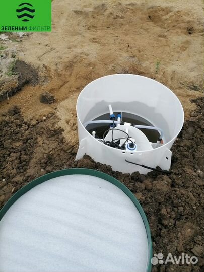 Септик. Автономная канализация