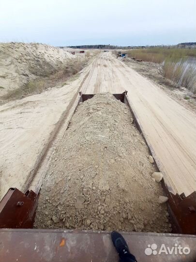 Услуги самосвала