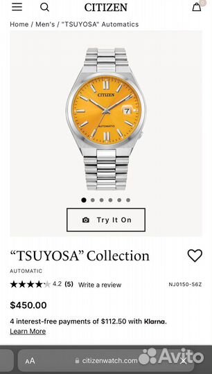 Citizen tsuyosa