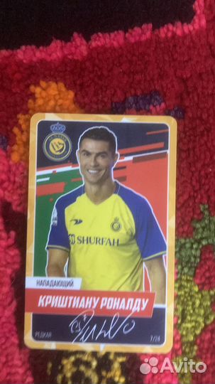 Карты драксус