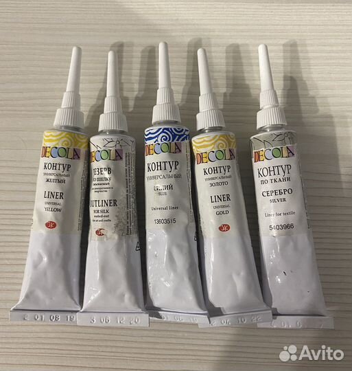 Контур Decola