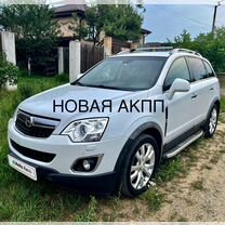 Opel Antara 2.2 AT, 2013, 265 000 км, с пробегом, цена 1 350 000 руб.