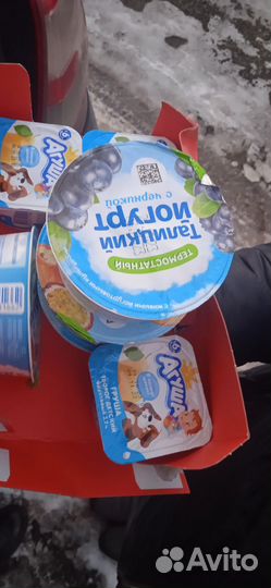 Корма для животных