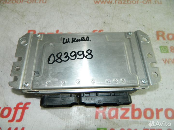 Блок управления двигателем Chevrolet Niva 2002-202