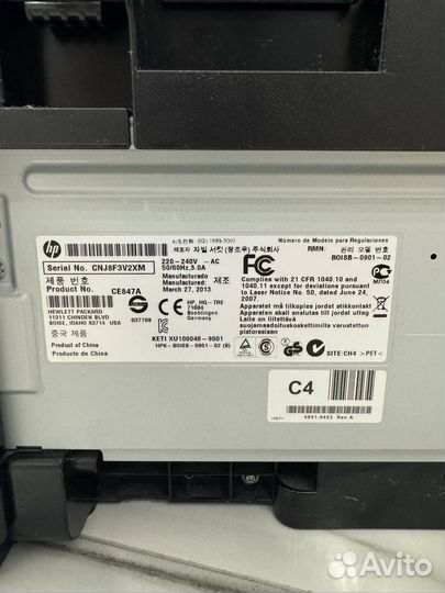 Мфу лазерный hp LaserJet M1132 MFP