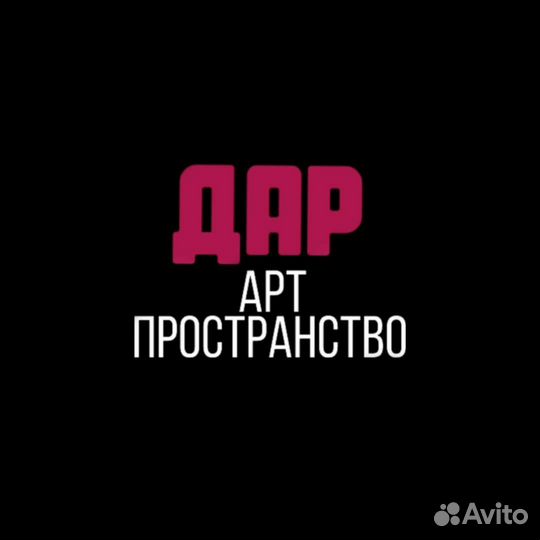 Подготовка к школе, скорочтение