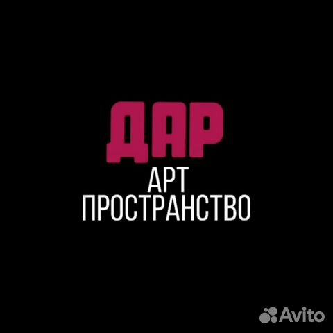 Подготовка к школе, скорочтение