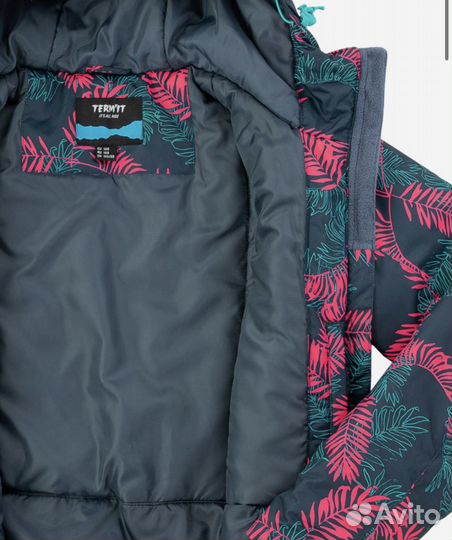 Куртка утепленная для девочек и штаны Termit