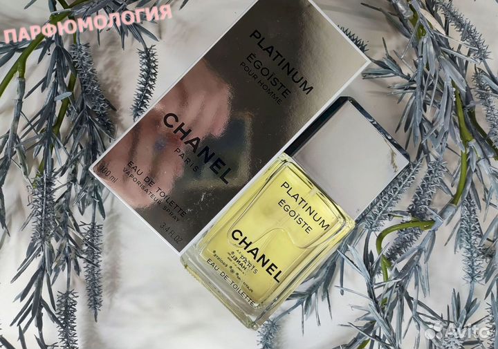 Chanel Egoiste platinum
