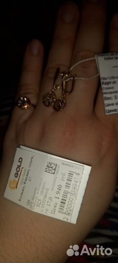 Серебро комплектом с фианитами