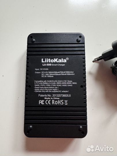 Зарядное устройство LiitoKala Lii-500 на запчасти