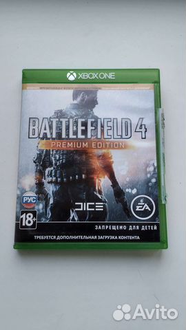 Игры для Xbox one