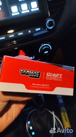 Tarmac works Mercedes