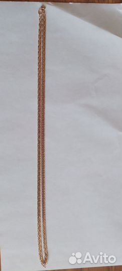 Золотая цепь