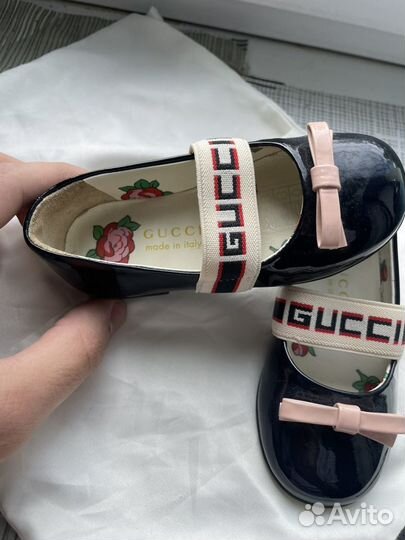 Детские туфли Gucci