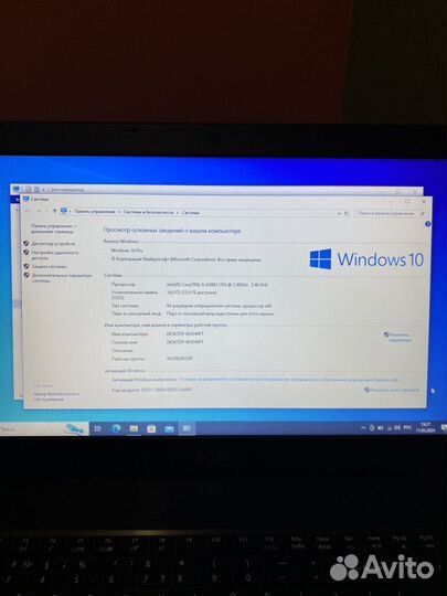 Ноутбук Acer travelmate p259