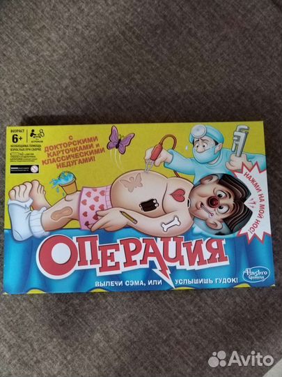 Настольные игры для детей