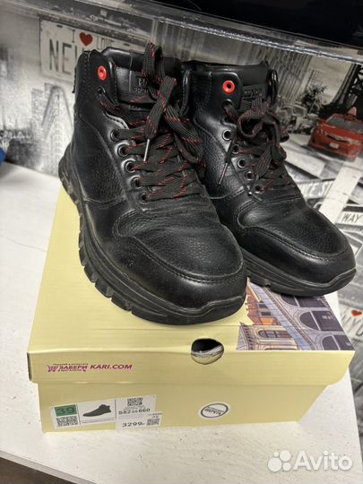 Ботинки зимние