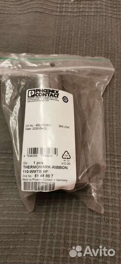 5148007 Красящая лента thermomark-ribbon 110-wmtb