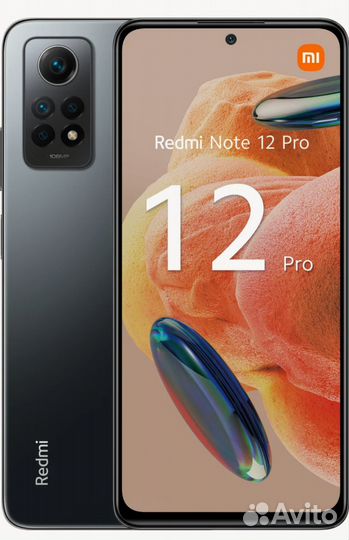 Xiaomi Redmi Note 12, 8/256 ГБ