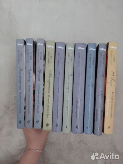 Книги Серена валентино