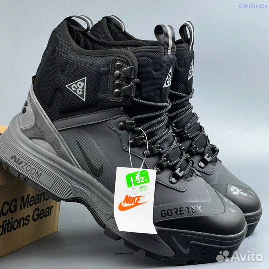 Кроссовки зимние nike acg gore tex (Арт.84431)