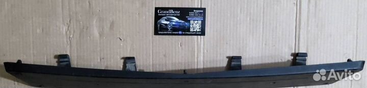 Накладка под номер Mercedes W205 C