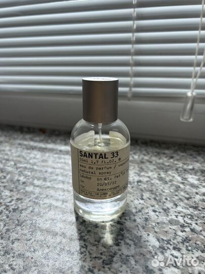 Духи Le labo Santal 33